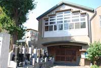 宗興寺