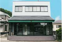 浄流寺 あおい会館