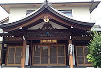 浄光寺