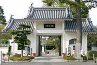 禅林寺霊泉斎場