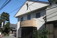 豊榮寺 会館