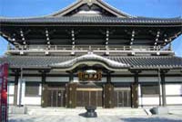 高野山 東京別院