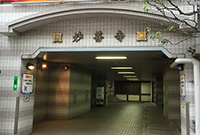 妙善寺