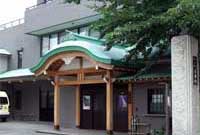 正蔵院