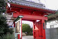 自性院 会館