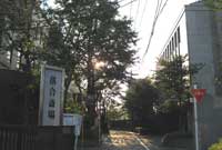 落合斎場