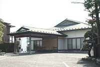 永福寺 檀信徒会館
