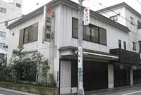 経王寺三光洞
